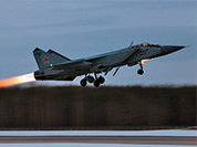 Трансформер МиГ-31: из перехватчика в бомбардировщик