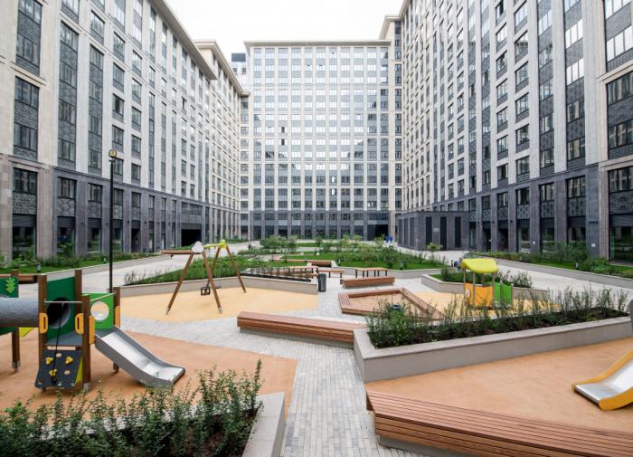 Компания "Галс-Девелопмент" отчиталась об окончании реорганизации