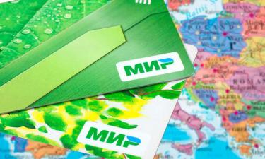 Банк ВТБ расширяет присутствие карт Мир в Казахстане