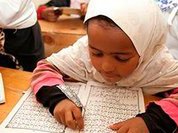 Бороться с радикальным исламом в школах США будет ФБР