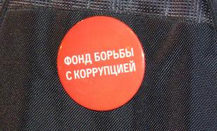 Развал ФБК начал Пригожин