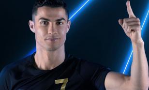 Где будет играть Криштиану после Нового года