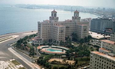 Куба приоткрыла железную дверь социализма: спасать туризм поручено иностранцам