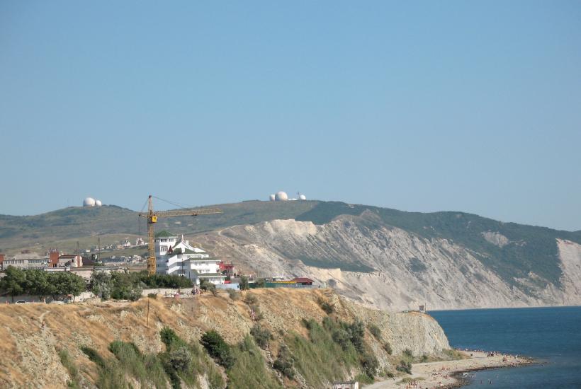 Анапа