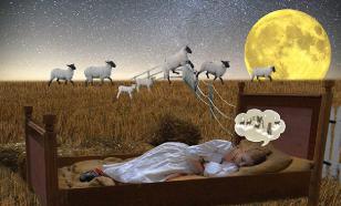 Чем грозит хронический недосып