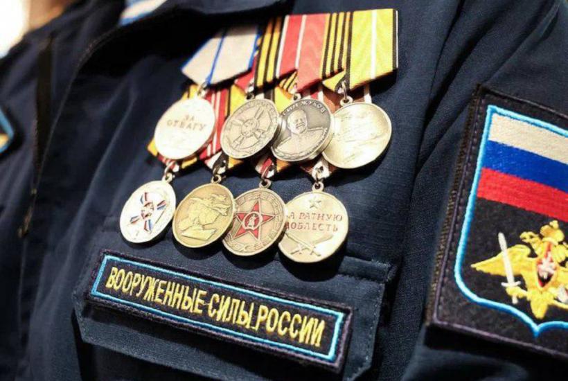 Вооруженные силы России