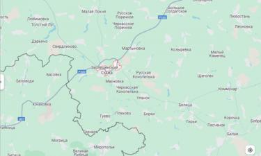 Пропавшие в Курской области: 290 судеб в тумане после атаки ВСУ