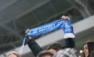 "Балтика" потерпела поражение от "Алании"