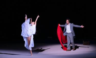 14 декабря состоится пластический спектакль "Наваждение"