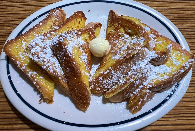 Французские тосты