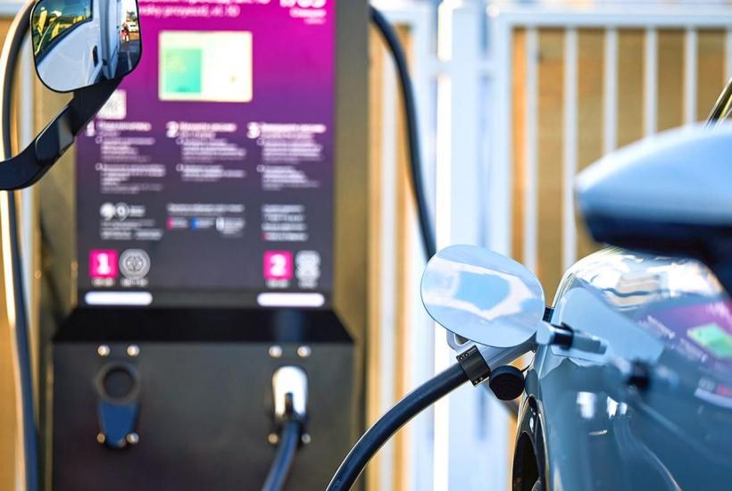 зарядная станция