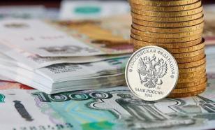 В Нижегородской области арестовали банкира за растрату 500 млн рублей