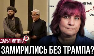 Через 40 часов после переговоров — Кабул в огне: как мирная риторика обернулась кровью