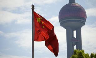 Китай - социализм и капитализм в одном флаконе