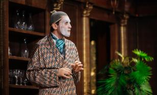 В декабре в Театре на Трубной покажут "Красавца мужчину"