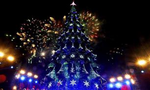 31 декабря будет выходным днем в четырех регионах России