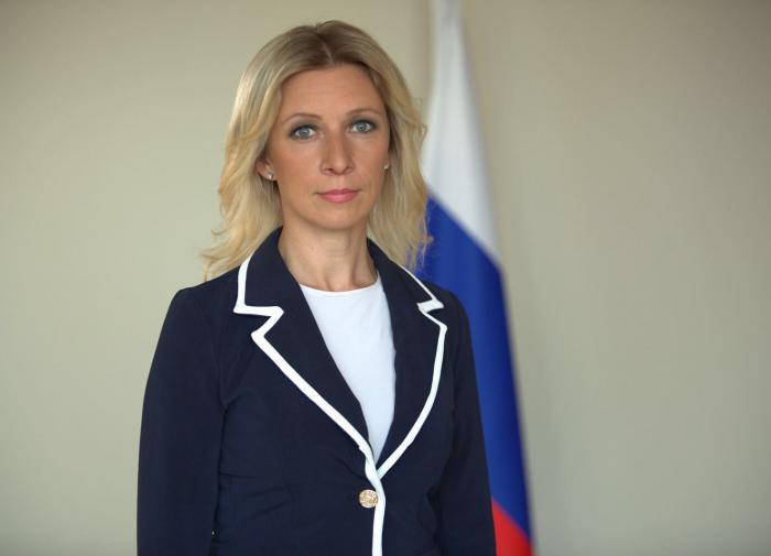 Мария Захарова назвала успех песни Кати Лель "Мой мармеладный" пощёчиной Западу