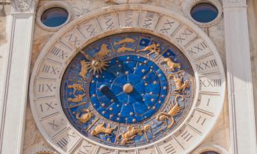 Интуитивные реакции усиливаются с 10 декабря