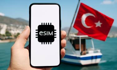 Турция ввела запрет на международные eSIM, виртуальные SIM-карты вне работы