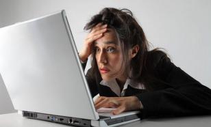 В Интернет попали данные о клиентах различных банков