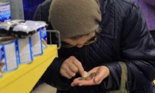 Росстат признал: многие россияне недоедают