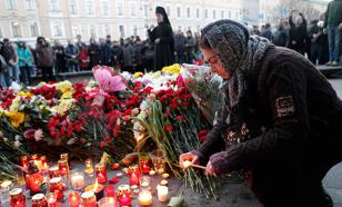 Вечер памяти "Питер — мы с тобой!" пройдет в Москве