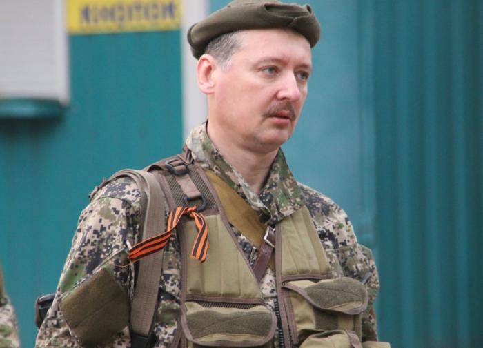 Стрелков испугается идти в ЧВК "Вагнер" — результаты опросов