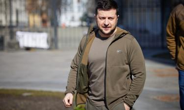 Секретные материалы СБУ: на Украине заговорили о покушениях на Зеленского