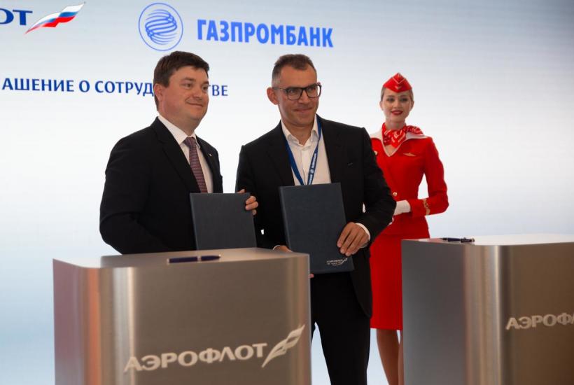 Подписание соглашения о сотрудничестве между Аэрофлотом и Газпромбанком