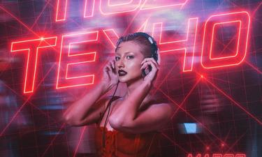 Кукарекнули и что дальше? Почему Иосиф Пригожин назвал стыдобищей протеже Киркорова