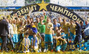 Владимир Путин дал гражданство бразильскому капитану "Зенита"