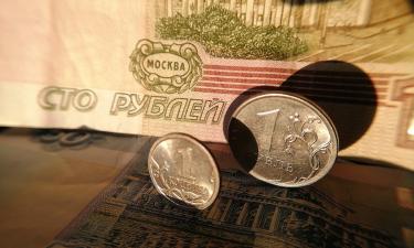 Федеральный бюджет в фокусе: оптимизация расходов находится под давлением новых реалий