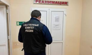 Число жертв отравления в частном доме под Саратовом увеличилось до четырёх