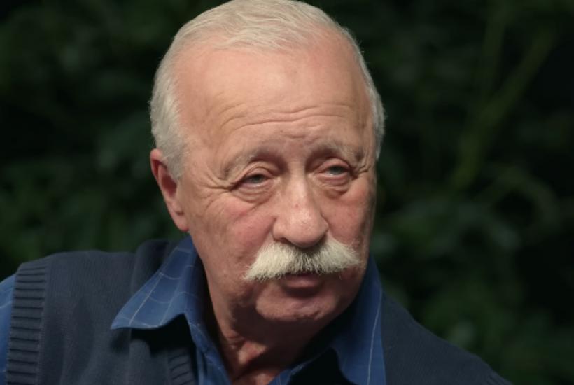 Леонид Якубович