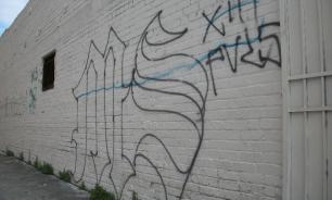 За волной смертельных тюремных бунтов в Гондурасе стоит одна банда