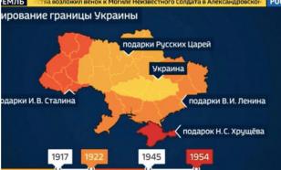 Казак Клешня: если "Украина" останется на карте, это будет поражением России