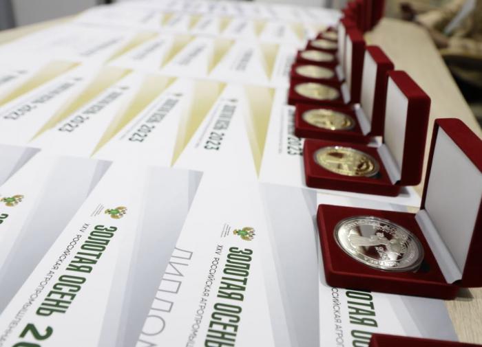 Ростовская область на выставке "Золотая осень-2023": Гран-при и 65 наград