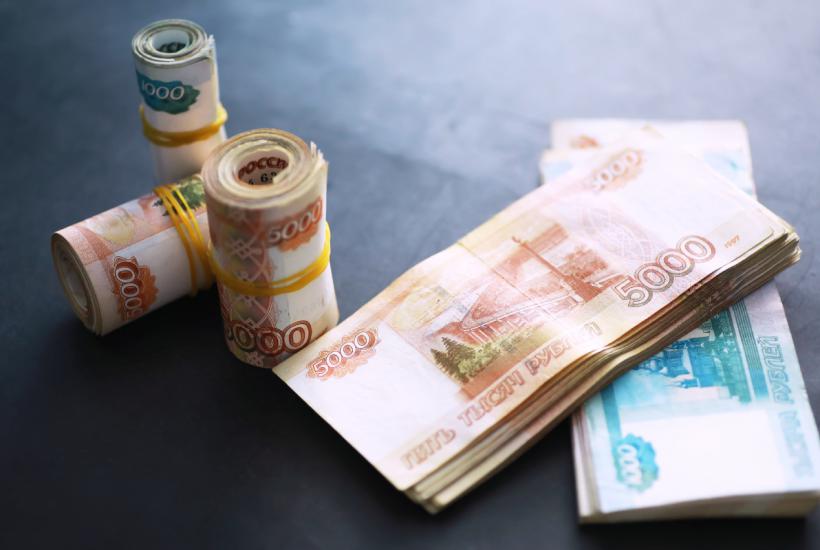 Российские деньги Российские деньги
