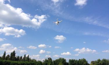 Это дрон или НЛО? Китайцы научились маскировать БПЛА