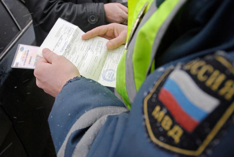 Проверка водительских документов сотрудниками ГИБДД Проверка водительских документов сотрудниками ГИБДД