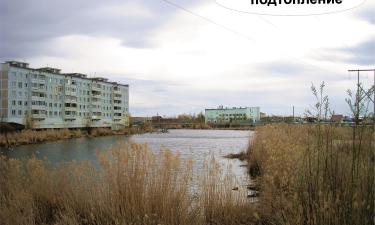 Ледяной панцирь трещит по швам: огромные запасы снега готовят Кузбассу испытание большой водой