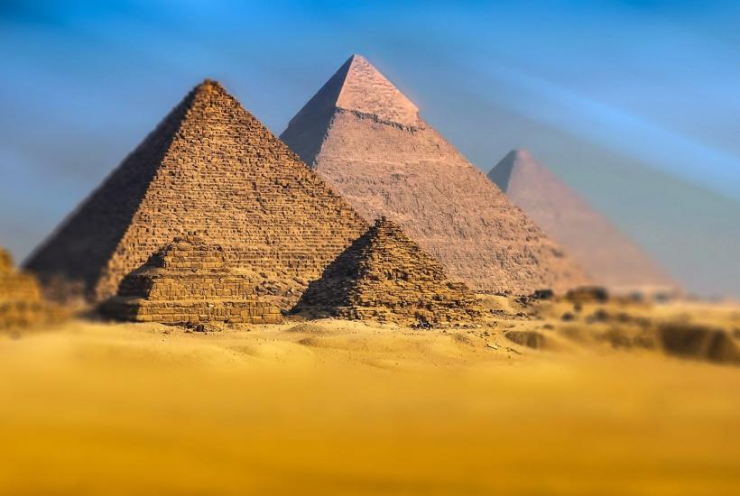 Пирамиды