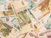 Вкладчики украинских банков в Крыму получили компенсации