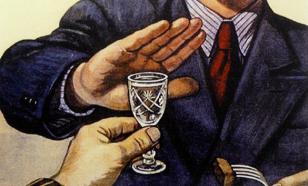 В Приморье алкоголик ожил в морге и побежал пить водку