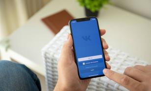 "ВКонтакте" запустила сервис по поиску работы