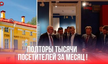Ирина Повх: Казачество становится частью культурного диалога в Москве