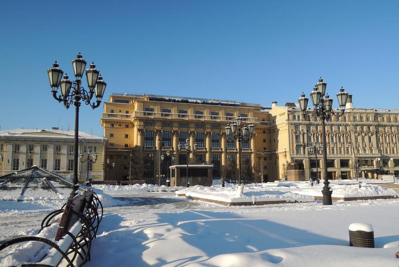Москва, Манежная площадь