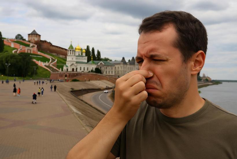 Смрад в Нижнем