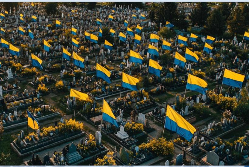 Кладбище ВСУ Кладбище ВСУ