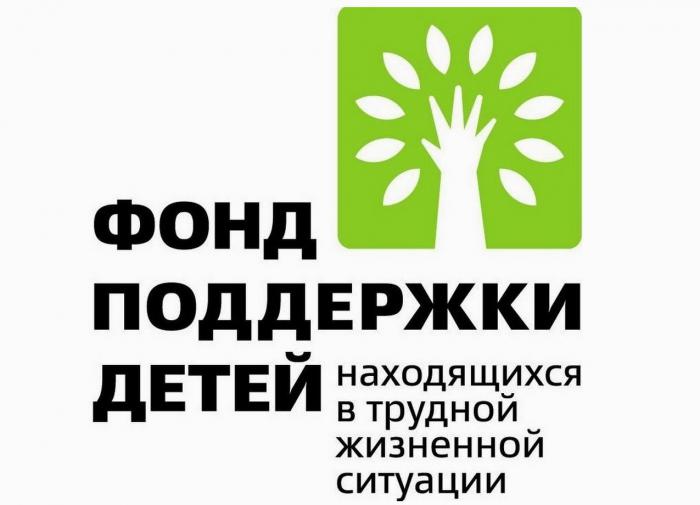 На Дону проходит региональный этап Всероссийского журналистского конкурса